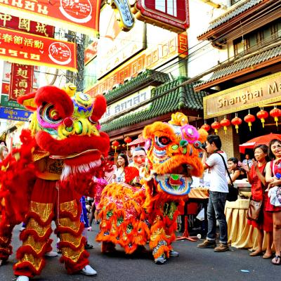 Cina Town Jaowarat Bangkok