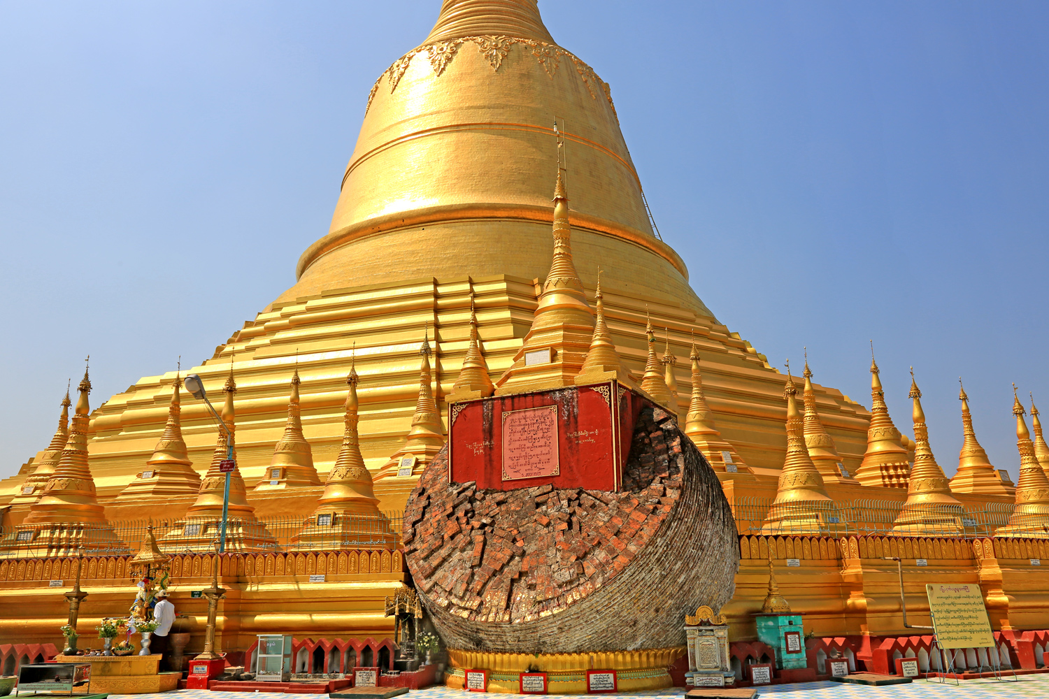 Bago, Myanmar ex Birmania: Shwemawdaw Paya Pagoda