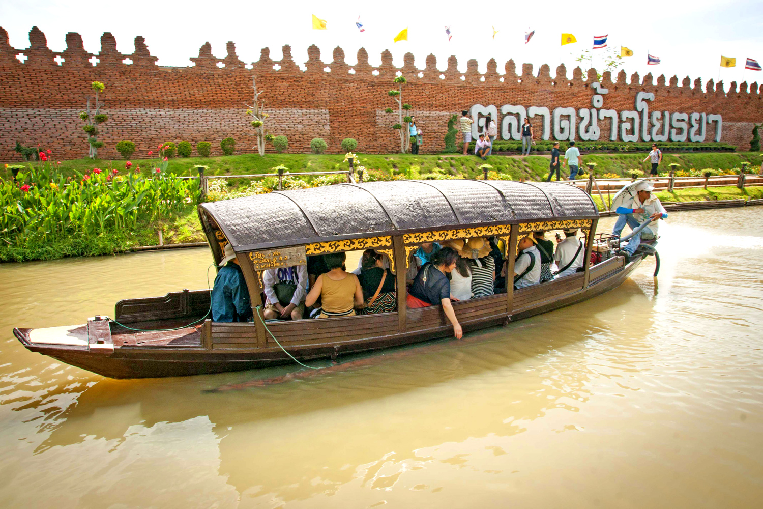 Mercato Galleggiante di Ayutthaya: Ayothaya Floating Market