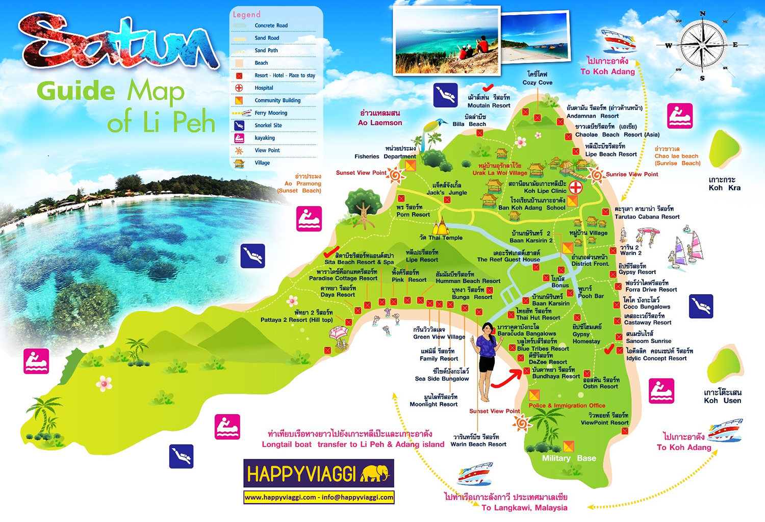 Isola di Koh Lipe: Cartina Geografica Mappa Turistica spiagge hotel resort