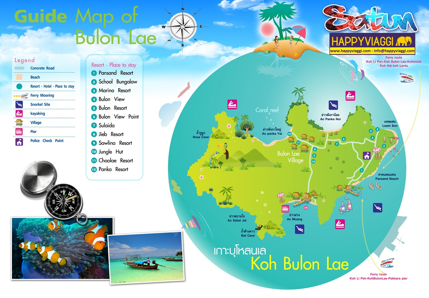 Spiagge e Resort isola di Koh Bulon: dove dormire