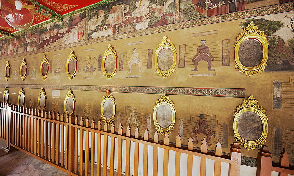 Epigrafi dei Massaggi e della Medicina Naturale all'interno del Wat Pho, Wat Chetuphon, Bangkok, Thailandia