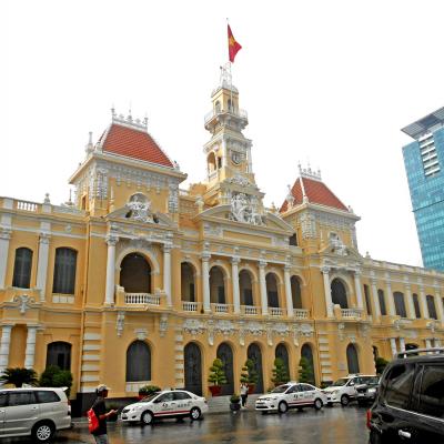 Palazzo della Riunificazione Saigon Vietnam