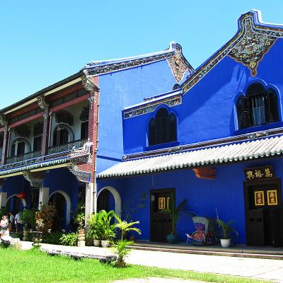 Tour della Malesia, Penang, George Town
