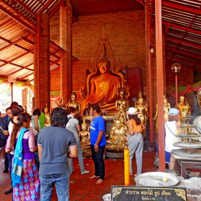 Tempio Wat Yai Chaimongkhol Ayutthaya