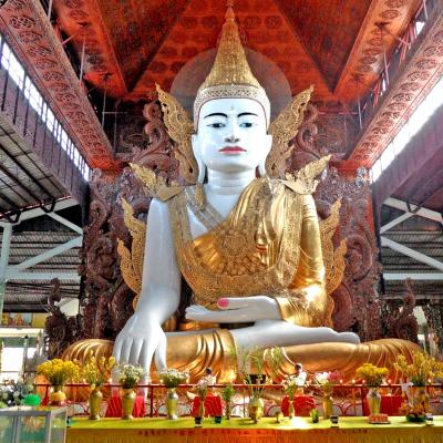 Chauk Htat Gyi Pagoda Yangon