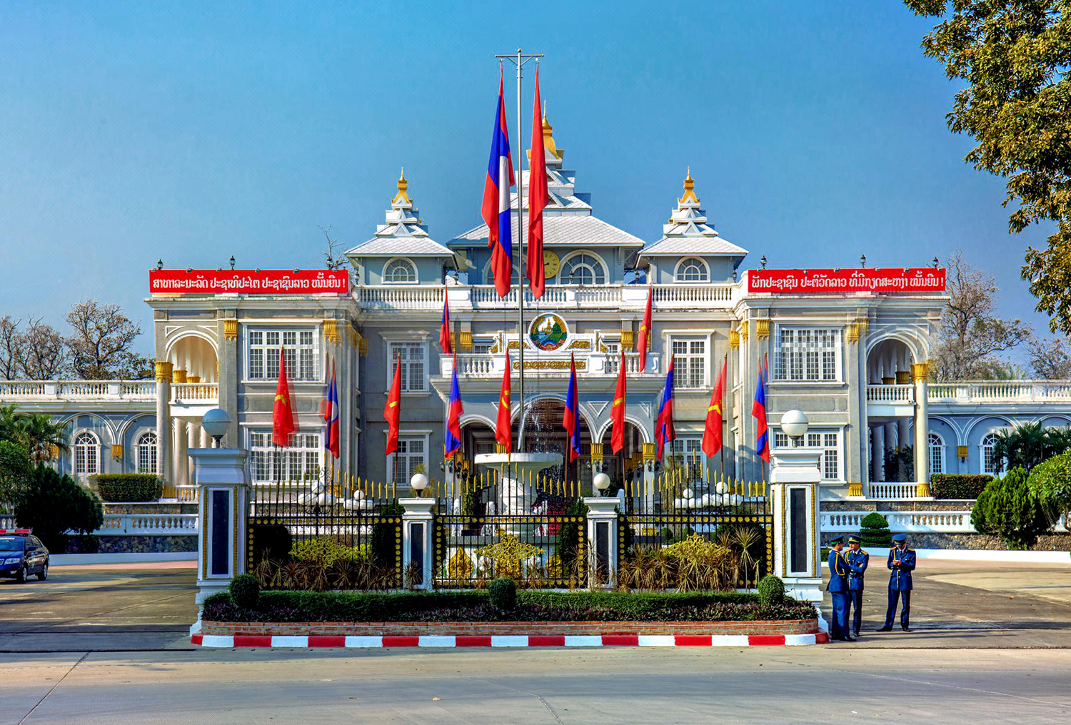 Vientiane, Laos: Palazzo Presidenziale, Presidential Palace