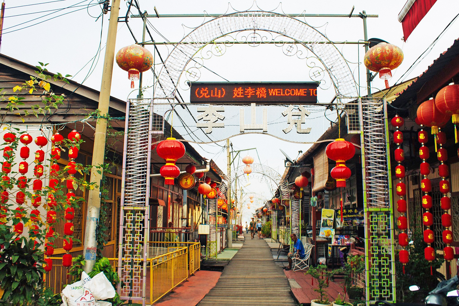 Cosa visitare a George Town: Weld Quay - Clan Jetty - Chew Jetty
