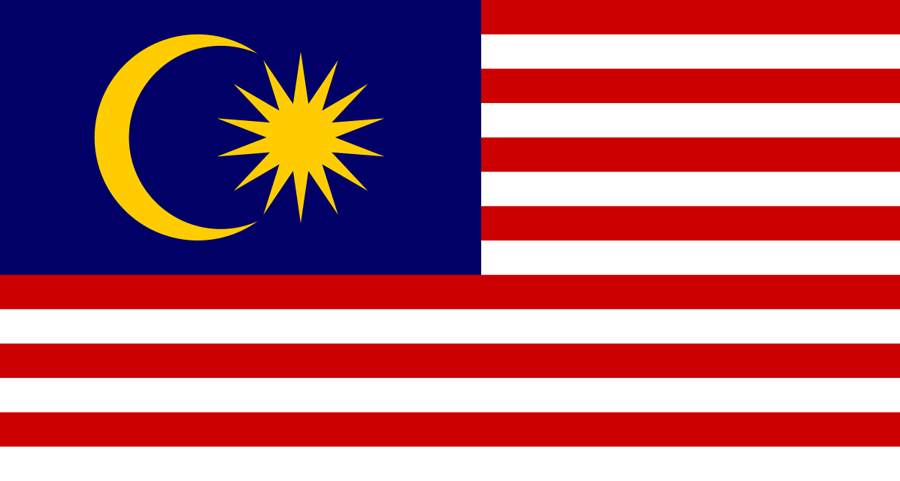 Bandiera della Malesia: Malaysia Flag