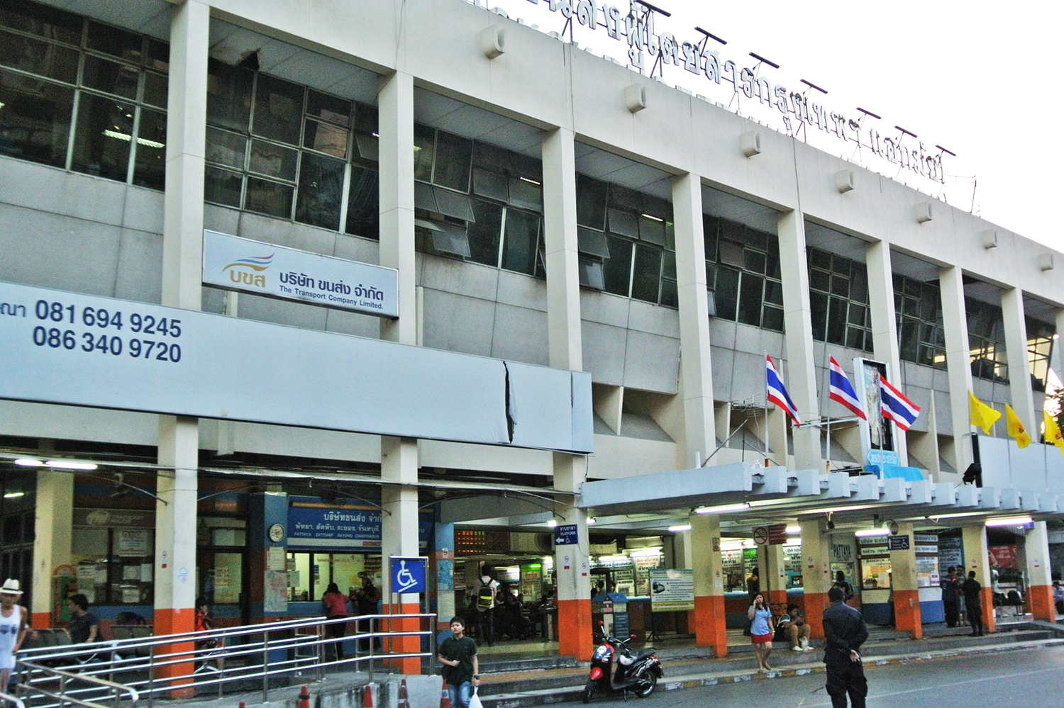 Come arrivare a Pattaya: Ekkamai Southern Bus Station, Bangkok